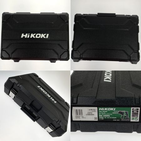  HiKOKI ハイコーキ コードレスロータリハンマドリル 18V 18mm DH 18DPA 2XPZ 充電器・充電池2個・ケース付