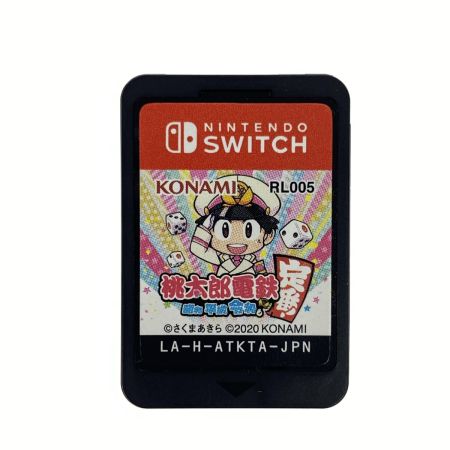  Nintendo ニンテンドウ Switchソフト 桃太郎電鉄~昭和平成令和も定番!~ ケース付き