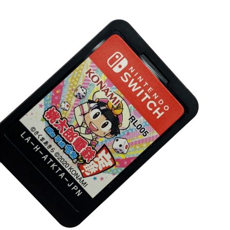  Nintendo ニンテンドウ Switchソフト 桃太郎電鉄~昭和平成令和も定番!~ ケース付き