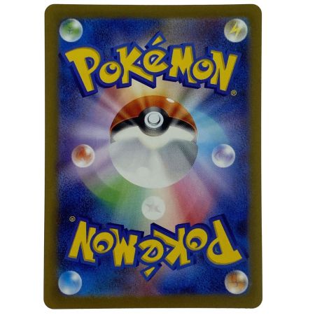   ポケモンカード イーブイ PROMO 062/SV-P ポケカ トレカ