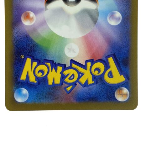   ポケモンカード イーブイ PROMO 062/SV-P ポケカ トレカ