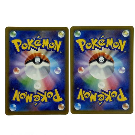   ポケモンカード メガカイリューex MA M2a 232/193 4枚セット ポケカ トレカ