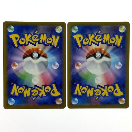   ポケモンカード Nのゼクロム 210/193 AR M2a 4枚セット ポケカ トレカ