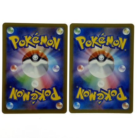   ポケモンカード Nのゼクロム 210/193 AR M2a 4枚セット ポケカ トレカ