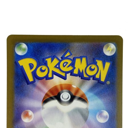   ポケモンカード メガミミロップex SAR M2 114/080 ポケカ トレカ