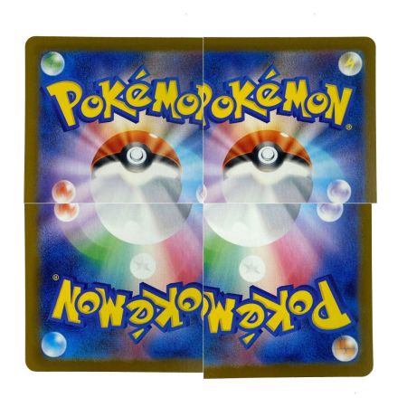   ポケモンカード メガミミロップex SAR M2 114/080 ポケカ トレカ