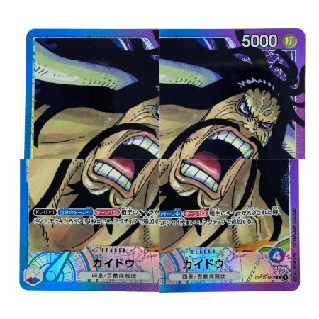   ワンピースカード カイドウ L リーダーパラレル OP01-061 トレカ