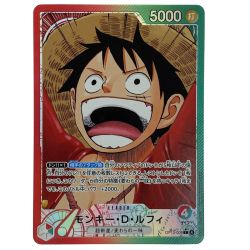 ##  ワンピースカード モンキー・D・ルフィ リーダーパラレル OP13-001 L トレカ Bランク