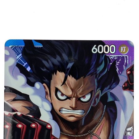   ワンピースカード モンキー・D・ルフィ L リーダーパラレル OP11-040 トレカ