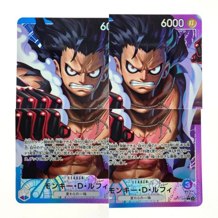   ワンピースカード モンキー・D・ルフィ L リーダーパラレル OP11-040 トレカ