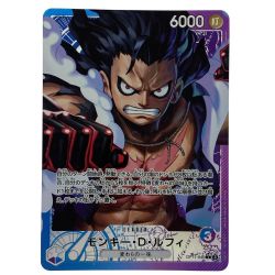 ##  ワンピースカード モンキー・D・ルフィ L リーダーパラレル OP11-040 トレカ Bランク