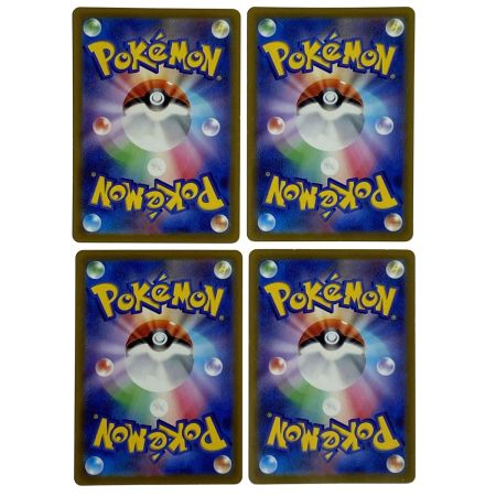  ポケモンカード ピカチュウ 001/SV-P 4枚セット キズ・折れあり ジャンク品