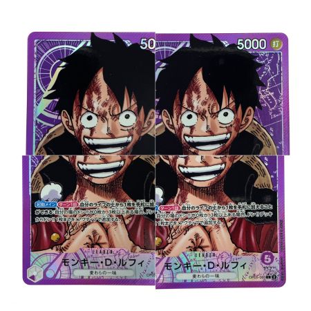   ワンピースカード モンキー・D・ルフィ L リーダーパラレル OP05-060 トレカ