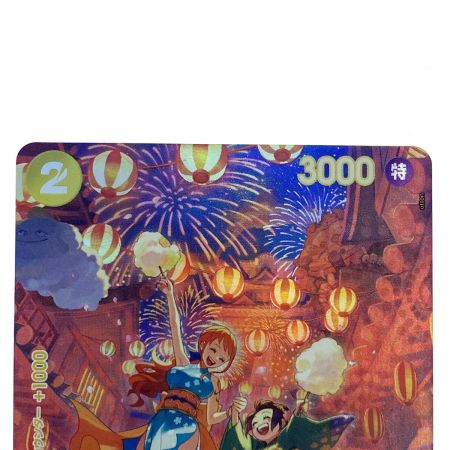   ワンピースカード おナミ R SP OP06-101 トレカ