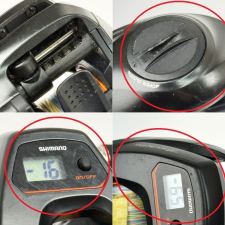 SHIMANO シマノ 21 バルケッタ BB 150HG 右 044037 キズ・ヨゴレ有