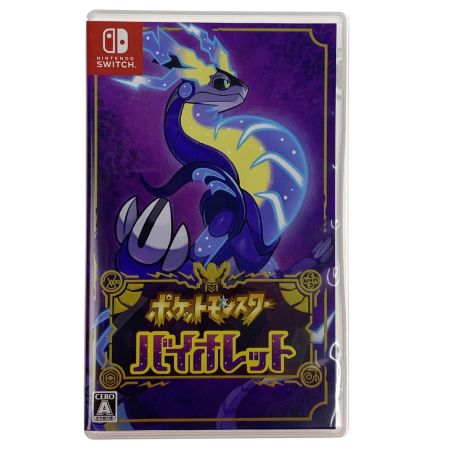  Nintendo ニンテンドウ Switchソフト ポケットモンスター バイオレット ケース付き