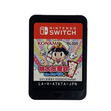  Nintendo ニンテンドウ Switchソフト 桃太郎電鉄 昭和 平成 令和も定番！ ケース付き