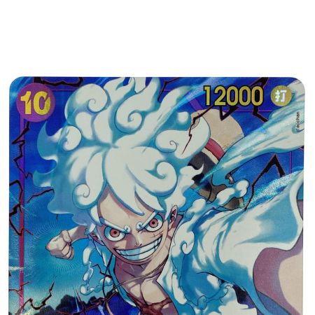   ワンピースカード モンキー・D・ルフィ SEC パラレル OP05-119 トレカ