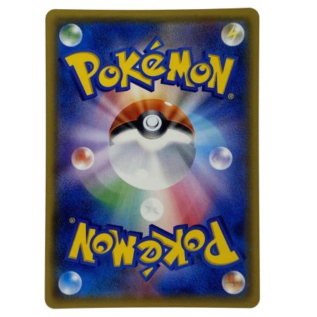   ポケモンカード ひかるセレビィ ☆ SM3+ 004/072 ポケカ トレカ