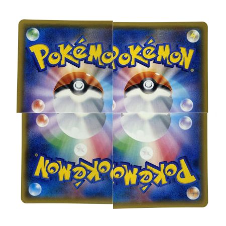   ポケモンカード ひかるセレビィ ☆ SM3+ 004/072 ポケカ トレカ