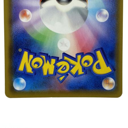   ポケモンカード ミュウ 030/028 UR S8a ポケカ トレカ