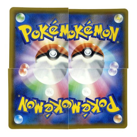   ポケモンカード ミュウ 030/028 UR S8a ポケカ トレカ