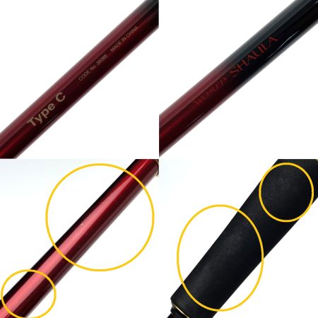  SHIMANO シマノ 18 ワールドシャウラ エクステンションバット タイプC 38088