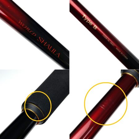  SHIMANO シマノ 18 ワールドシャウラ エクステンションバット タイプB 38087