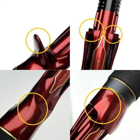  SHIMANO シマノ 18 ワールドシャウラ エクステンションバット タイプB 38087