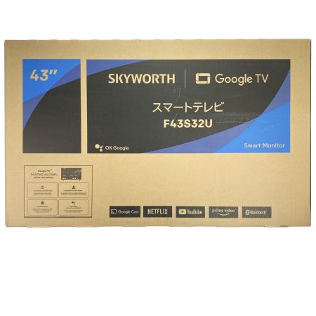  SKYWORTH スカイワース スマートテレビ F43S32U 43インチ 2025年製 未開封品