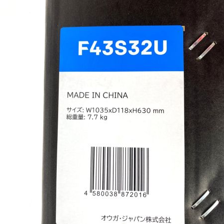  SKYWORTH スカイワース スマートテレビ F43S32U 43インチ 2025年製 未開封品