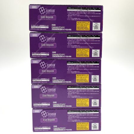  BANDAI バンダイ ガンダムカードゲーム ブースターパック Steel Requiem GD03 未開封品 5BOX トレカ