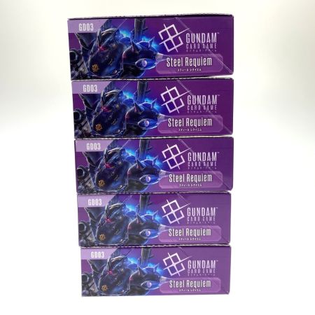 BANDAI バンダイ ガンダムカードゲーム ブースターパック Steel Requiem GD03 未開封品 5BOX トレカ