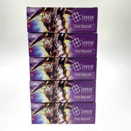  BANDAI バンダイ ガンダムカードゲーム ブースターパック Steel Requiem GD03 未開封品 5BOX トレカ