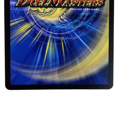   デュエルマスターズ 悪魔聖霊ジェミニアス 24EX4 SR ??2/??10 トレカ