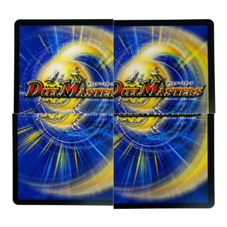   デュエルマスターズ PP-『P』 25RP3 VR 6/77 トレカ