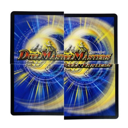    デュエルマスターズ 葉鳴妖精ハキリ RP11 VR 9/102 トレカ