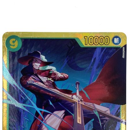   ワンピースカード ジュラキュール・ミホーク OP14-119 SEC トレカ