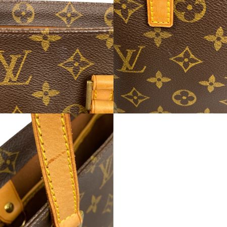  LOUIS VUITTON ルイヴィトン モノグラム ヴァヴァンPM ハンドバッグ M51172 ブラウン