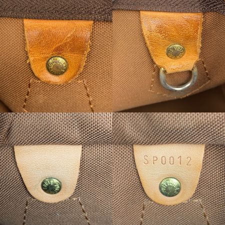  LOUIS VUITTON ルイヴィトン モノグラム・エクリプス スピーディ 25 ミニボストンバッグ ハンドバッグ M41528 ブラウン