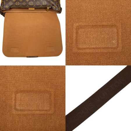  LOUIS VUITTON ルイヴィトン モノグラム メッセンジャーボブールMM ショルダーバッグ  M97038 ブラウン