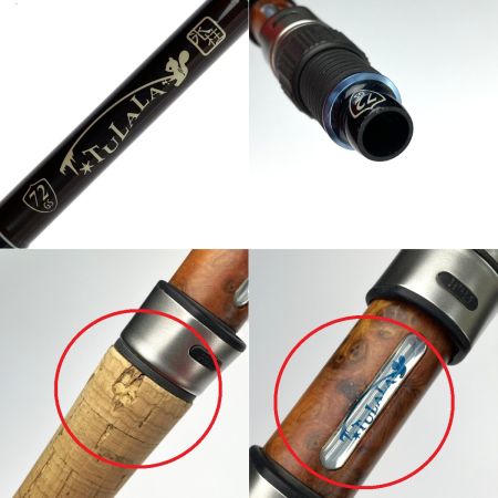  TULALA ツララ グリッサンド72 72GS スピニングロッド