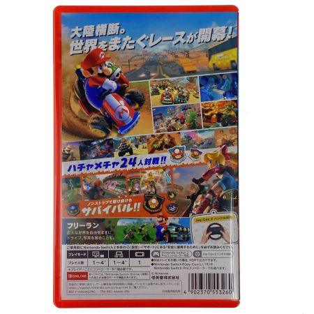  Nintendo ニンテンドウ Switch2ソフト マリオカートワールド ケース付き