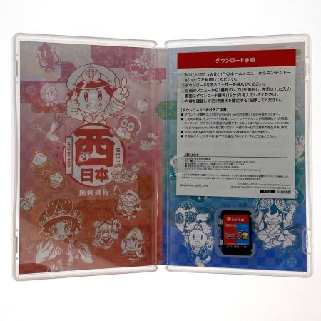  Nintendo ニンテンドウ Switchソフト 桃太郎電鉄2 ～あなたの町も きっとある～ 東日本編+西日本編 ケース付き