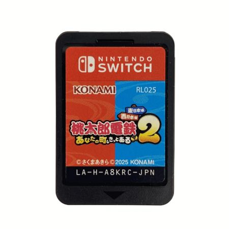  Nintendo ニンテンドウ Switchソフト 桃太郎電鉄2 ～あなたの町も きっとある～ 東日本編+西日本編 ケース付き