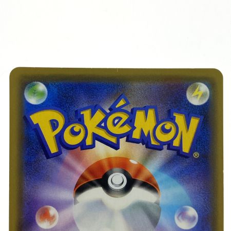   ポケモンカード ミュウツー＆ミュウ GX RR SM12a 052/173 ポケカ トレカ