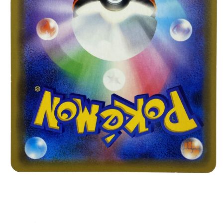   ポケモンカード ミュウツー＆ミュウ GX RR SM12a 052/173 ポケカ トレカ