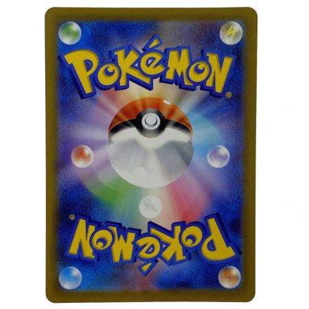   ポケモンカード ミュウ AR S12a 183/172 ポケカ トレカ