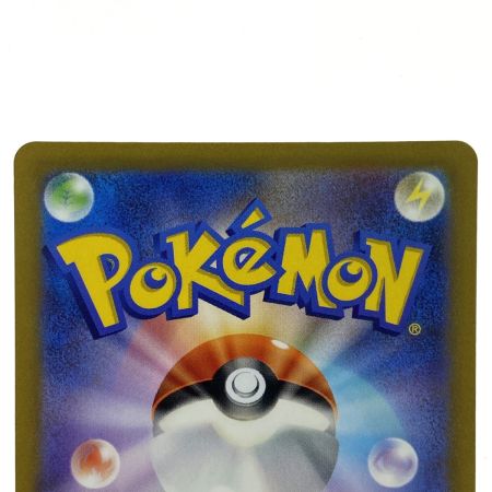   ポケモンカード ミュウ AR S12a 183/172 ポケカ トレカ