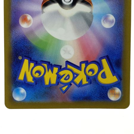   ポケモンカード ミュウ AR S12a 183/172 ポケカ トレカ